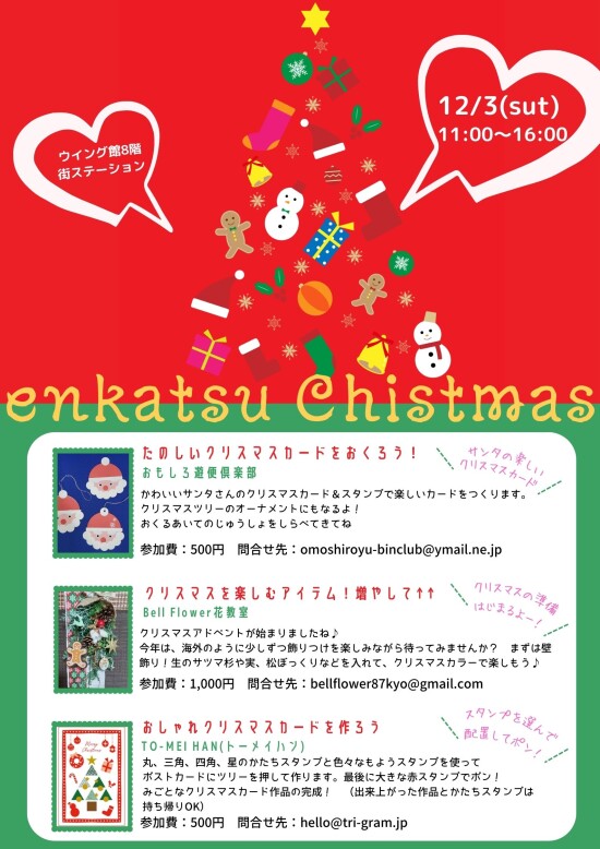 124(sut) 1100～1600